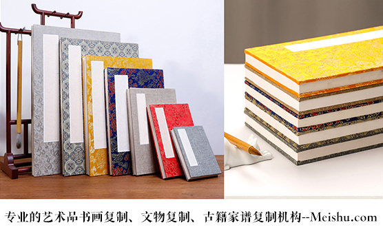 鹤山-艺术品宣纸印刷复制服务，哪家公司的品质更优？